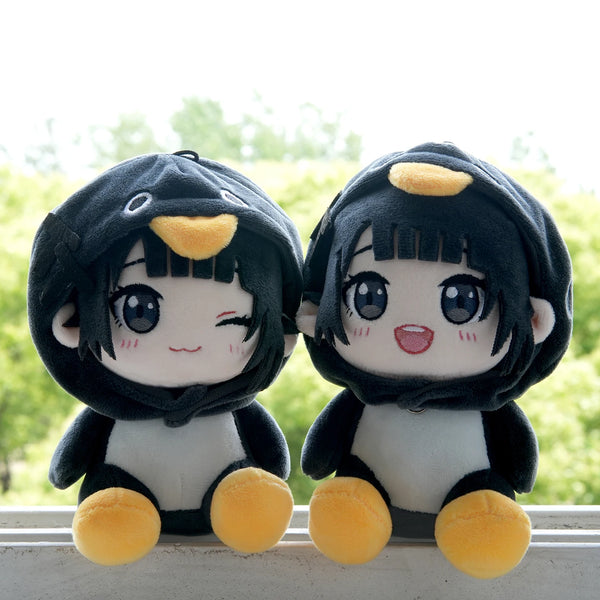 Treasuring GuGuGaGa Cute Penguin Plush Toy Cartoon Meme Doll Bag Pendant Gift